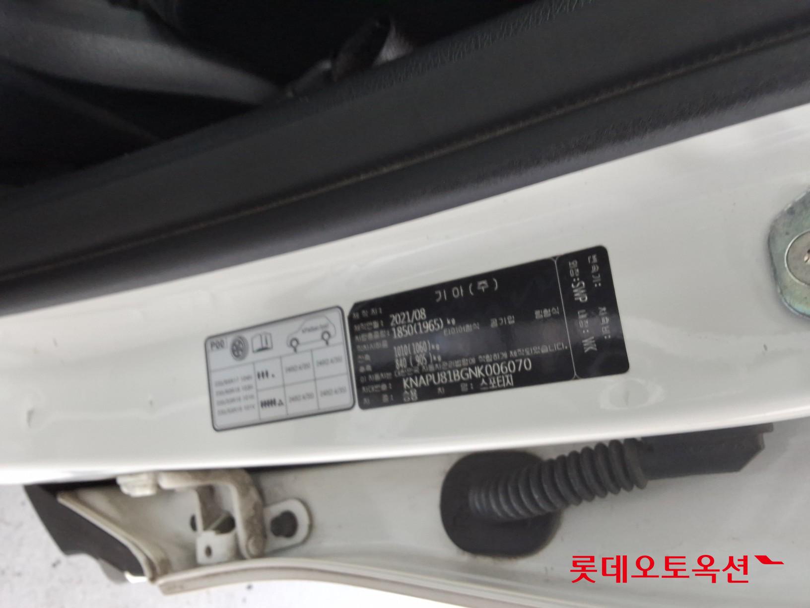 2022 - kia sportage