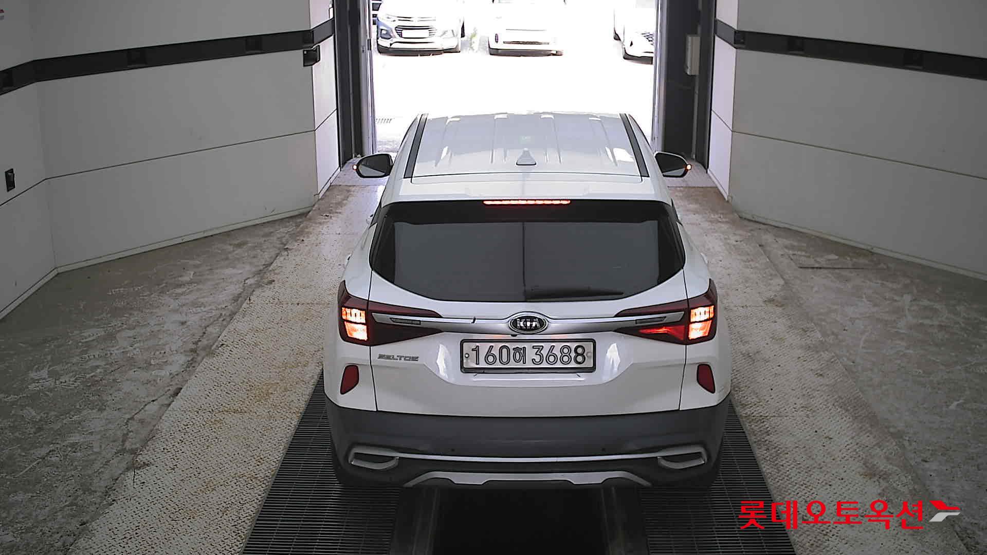 2022 - kia seltos