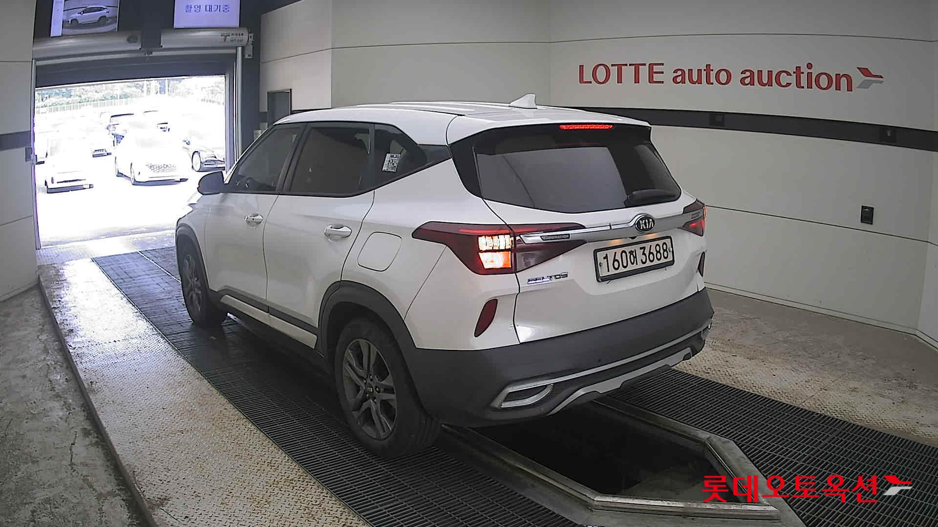 2022 - kia seltos
