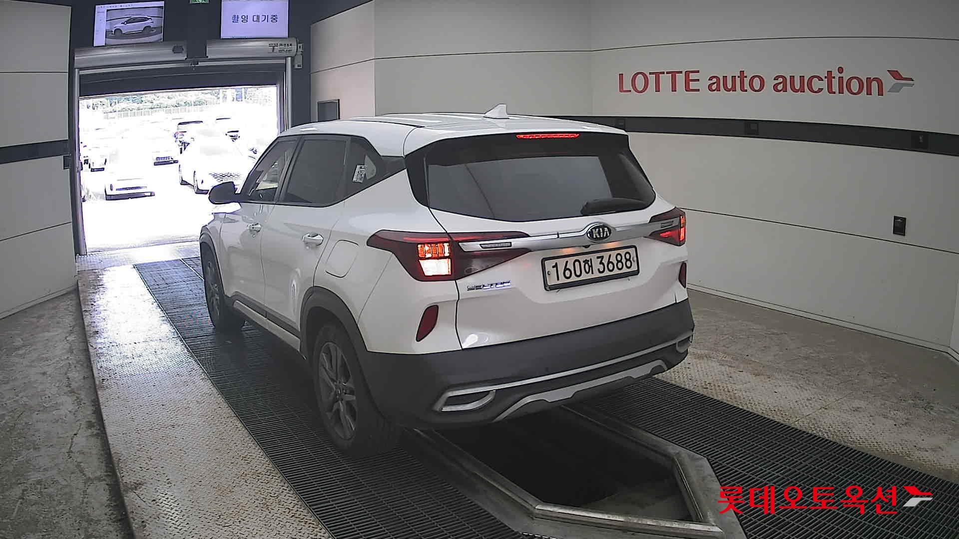 2022 - kia seltos