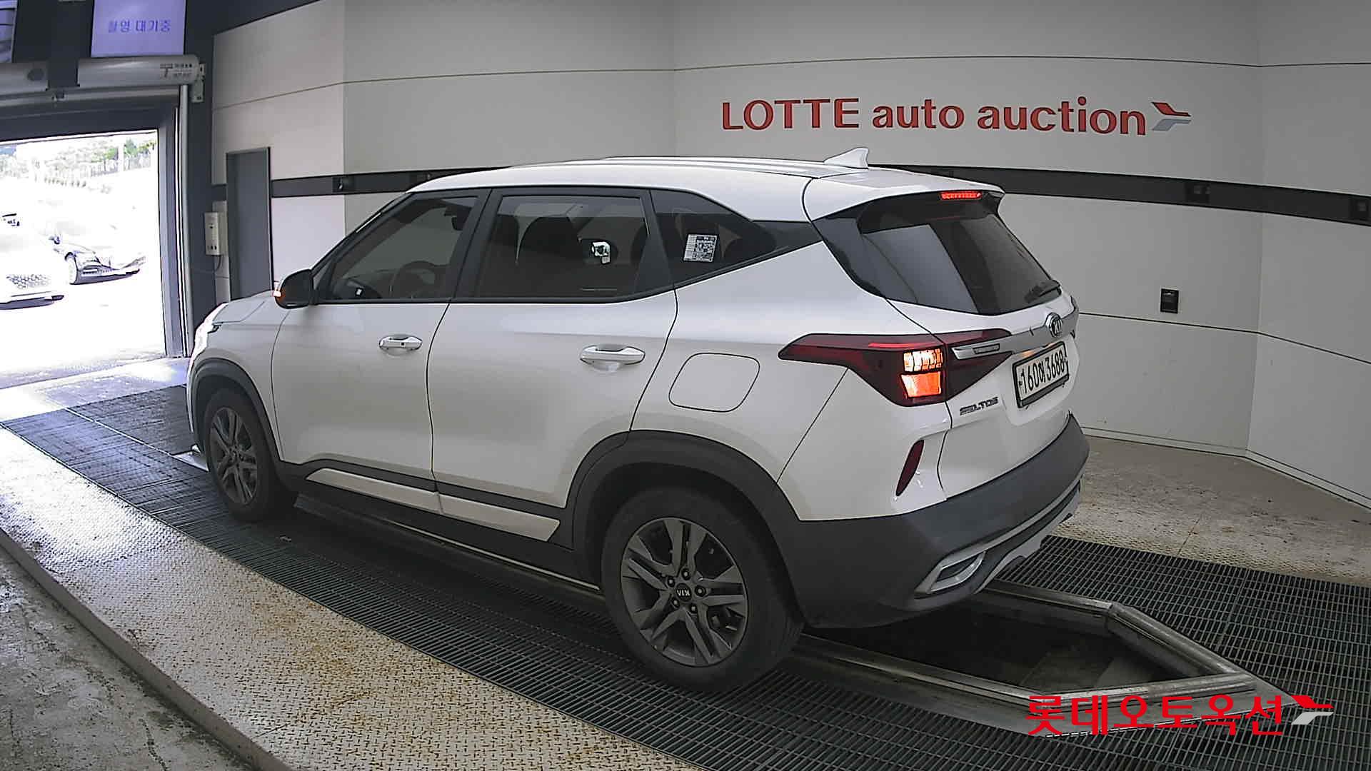 2022 - kia seltos