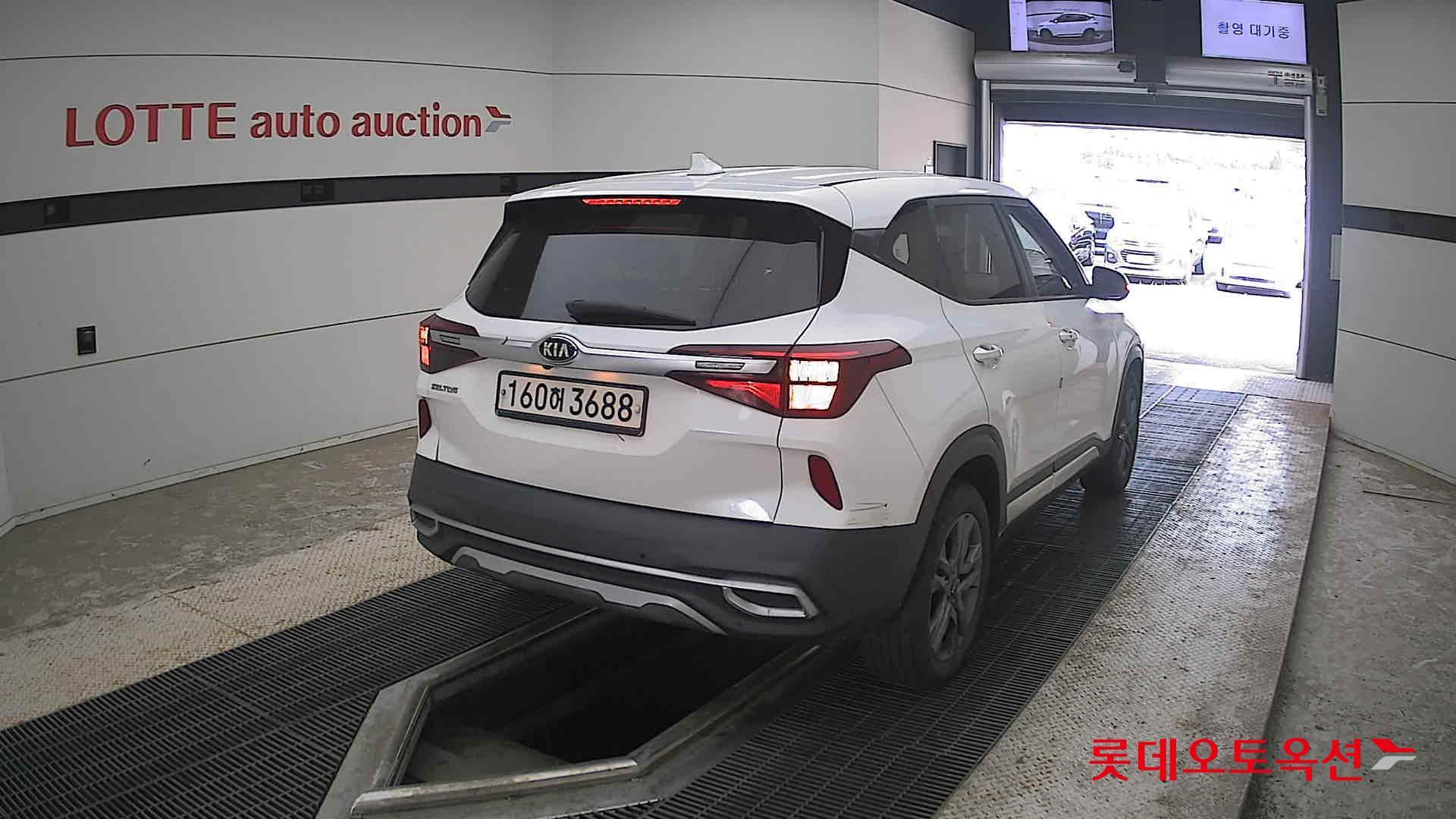 2022 - kia seltos