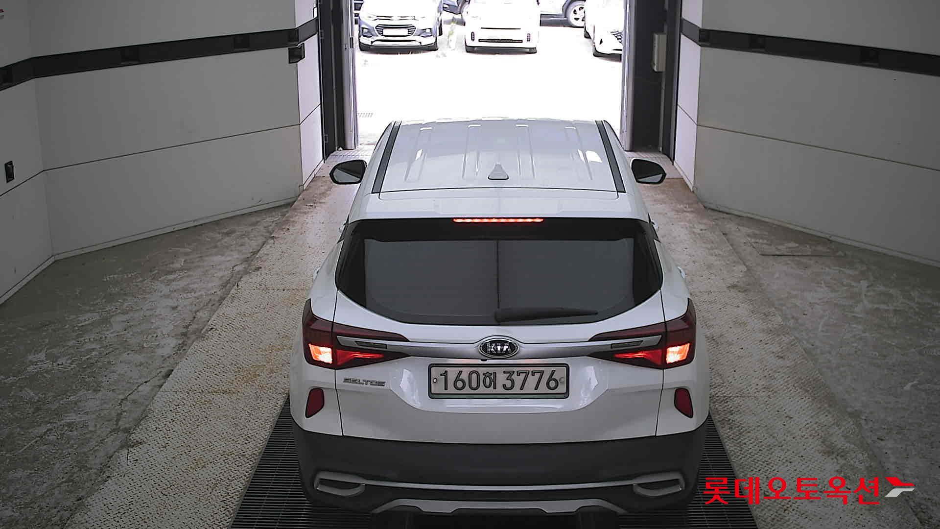 2022 - kia seltos