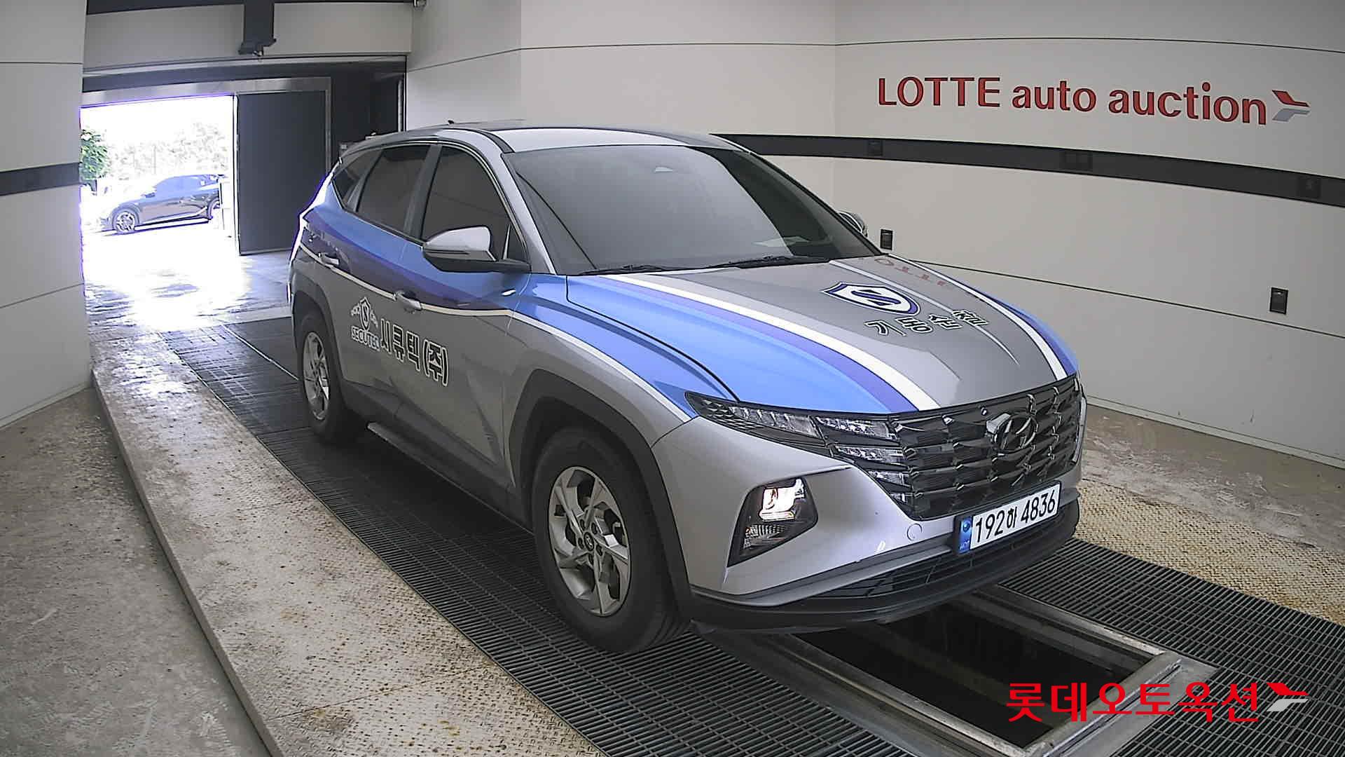 2023 - hyundai tucson