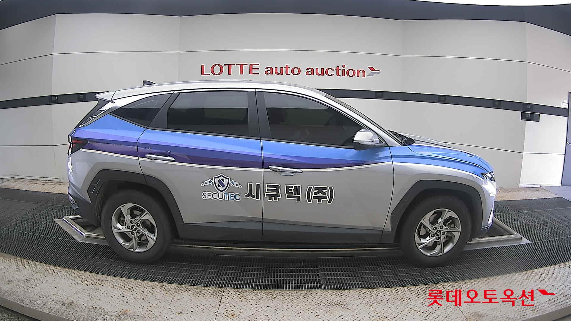 2023 - hyundai tucson