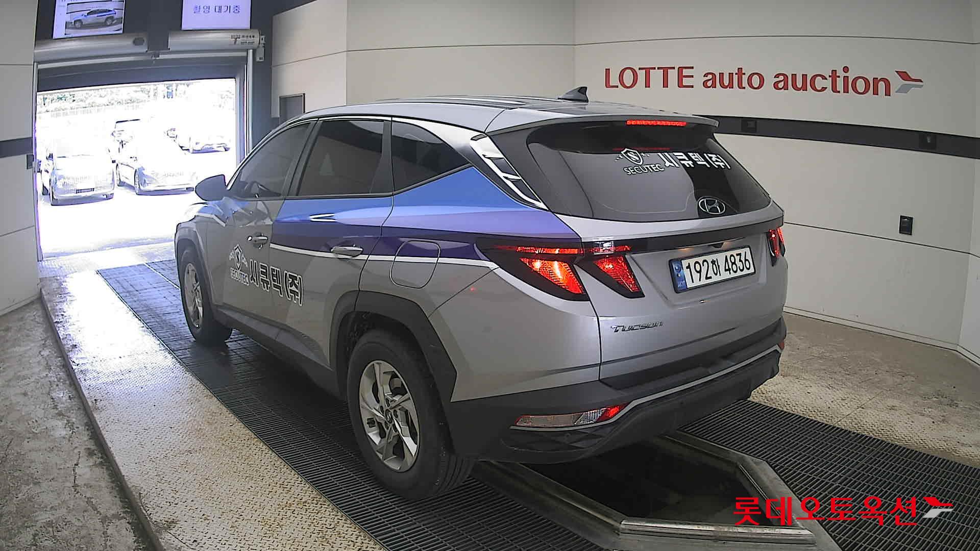 2023 - hyundai tucson