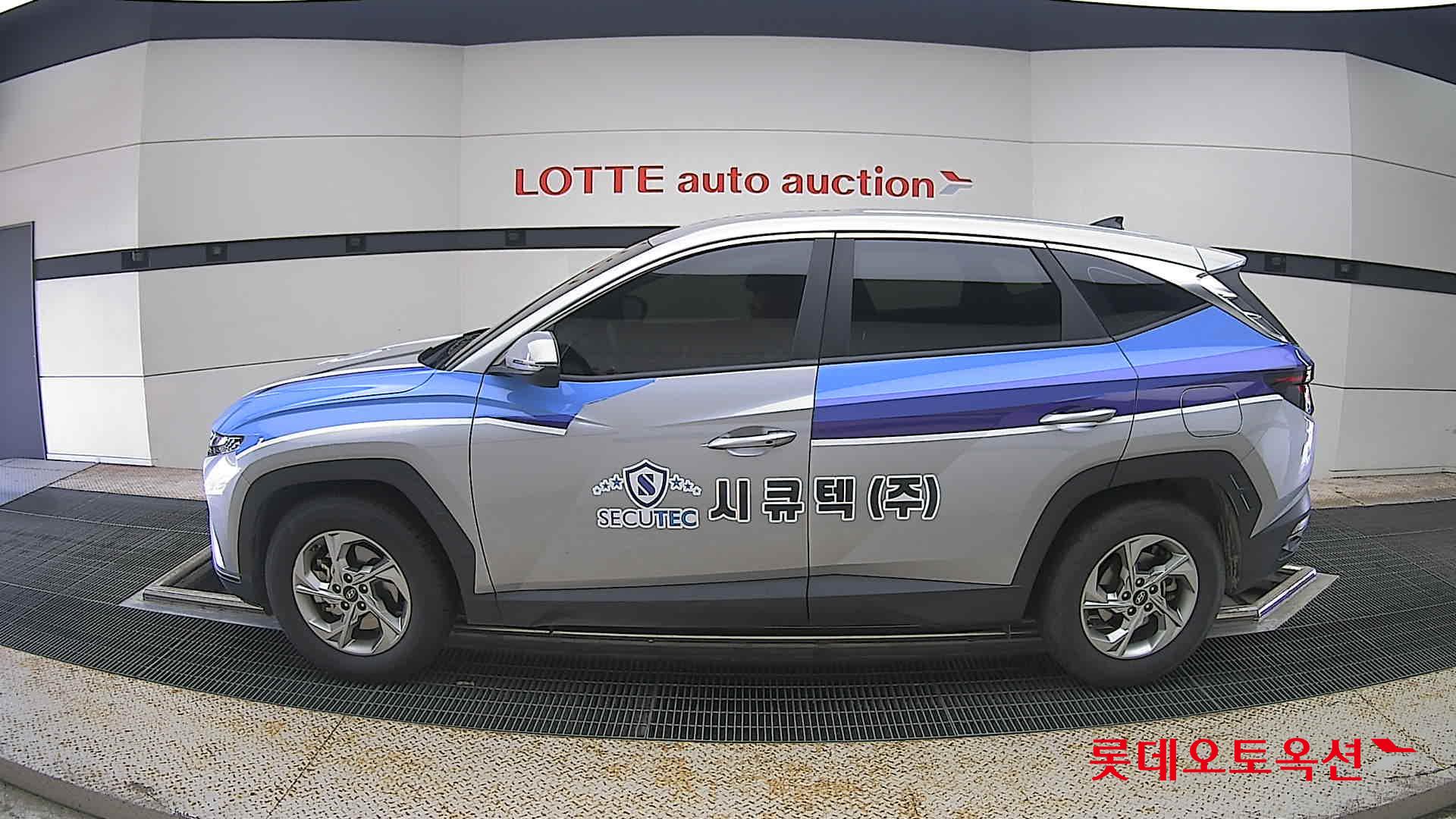 2023 - hyundai tucson