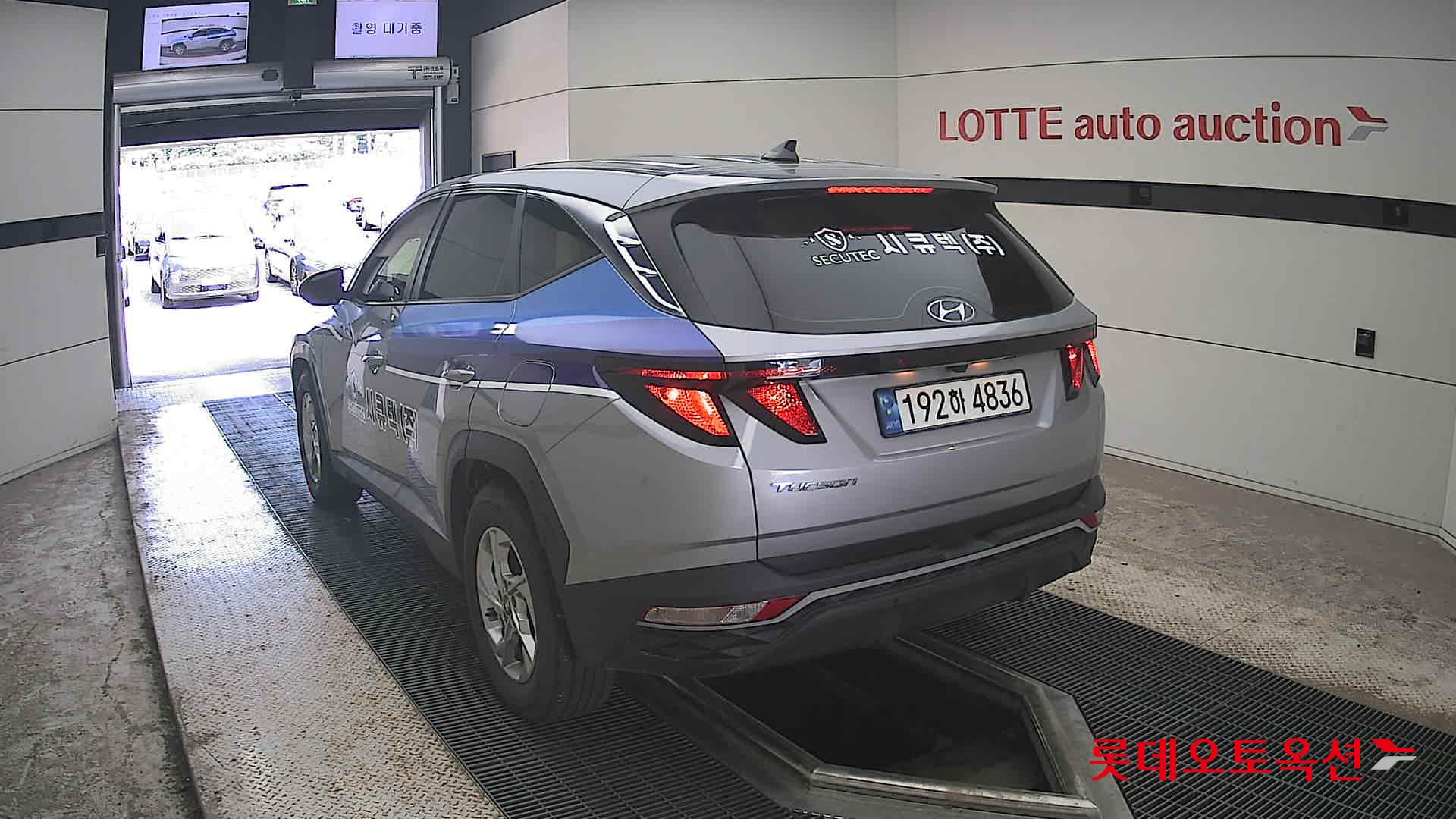 2023 - hyundai tucson