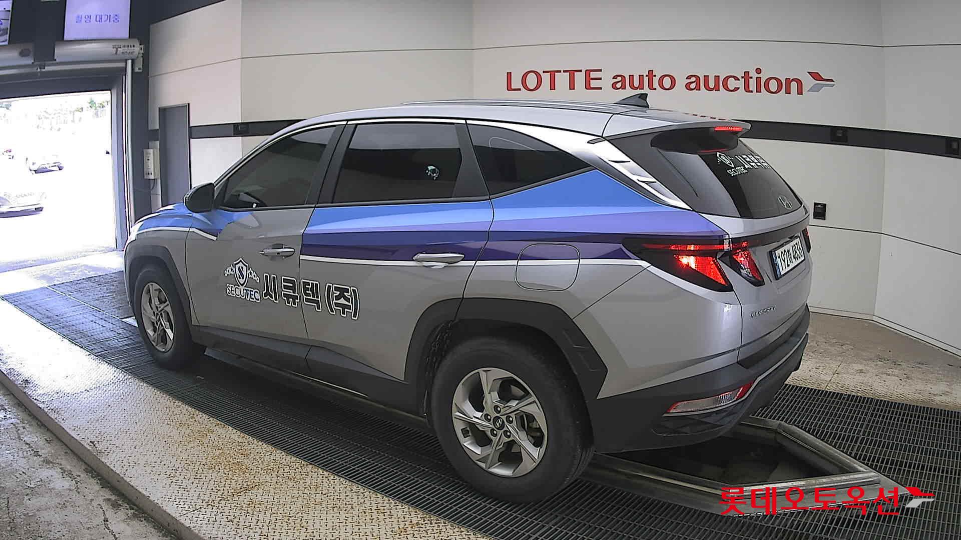 2023 - hyundai tucson