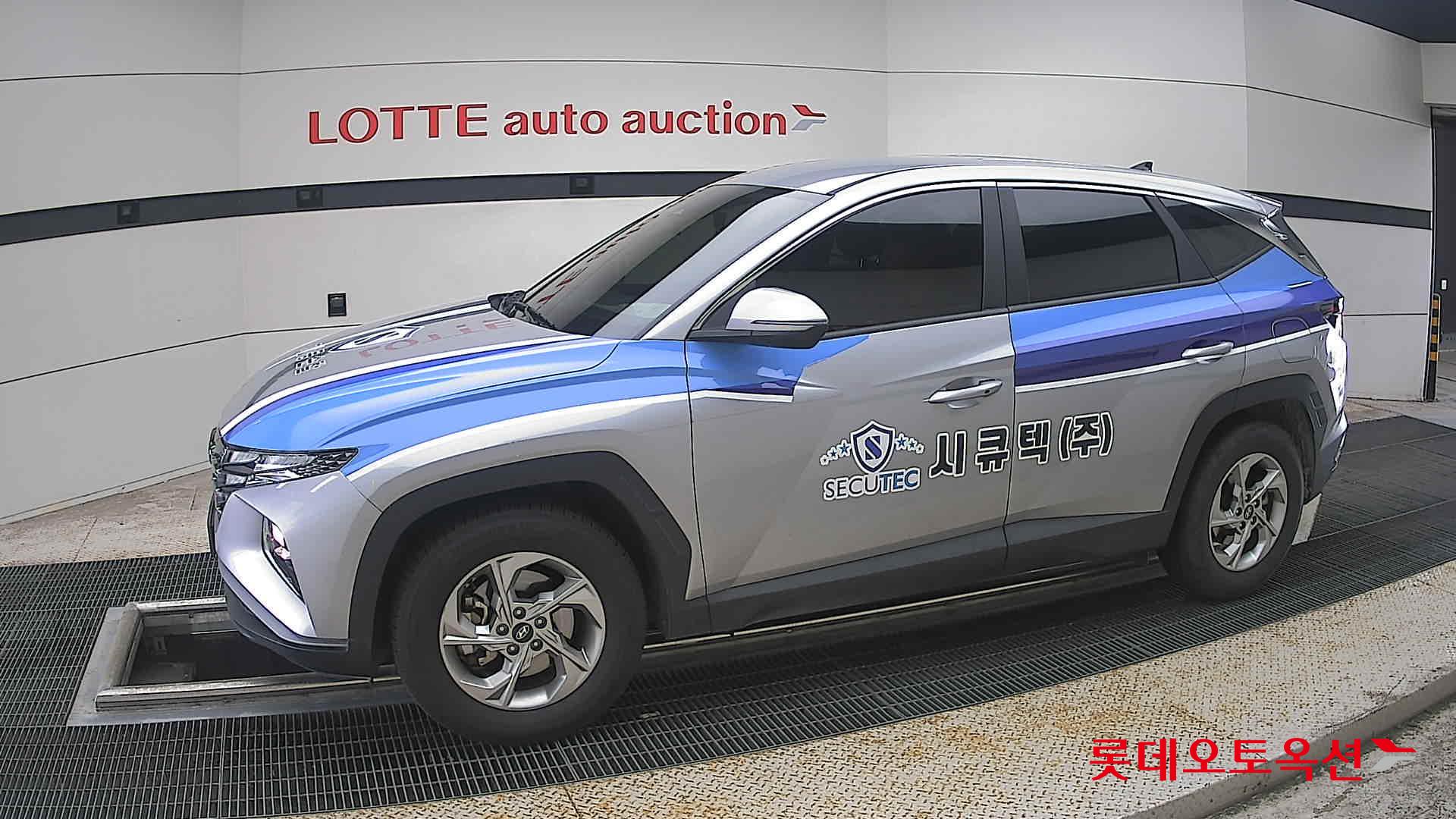 2023 - hyundai tucson