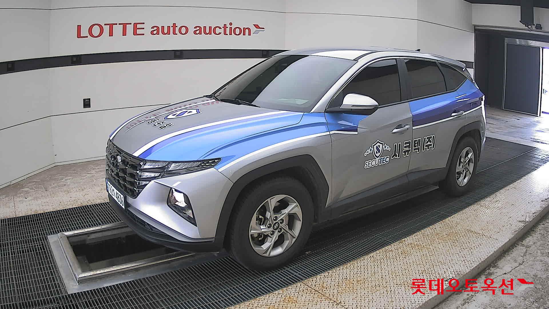 2023 - hyundai tucson