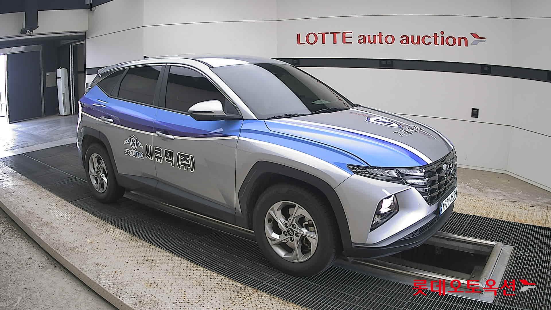 2023 - hyundai tucson