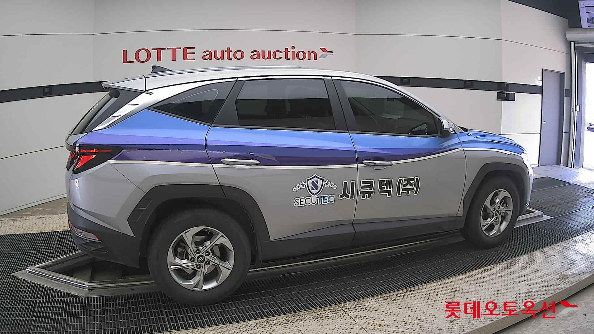 2023 - hyundai tucson