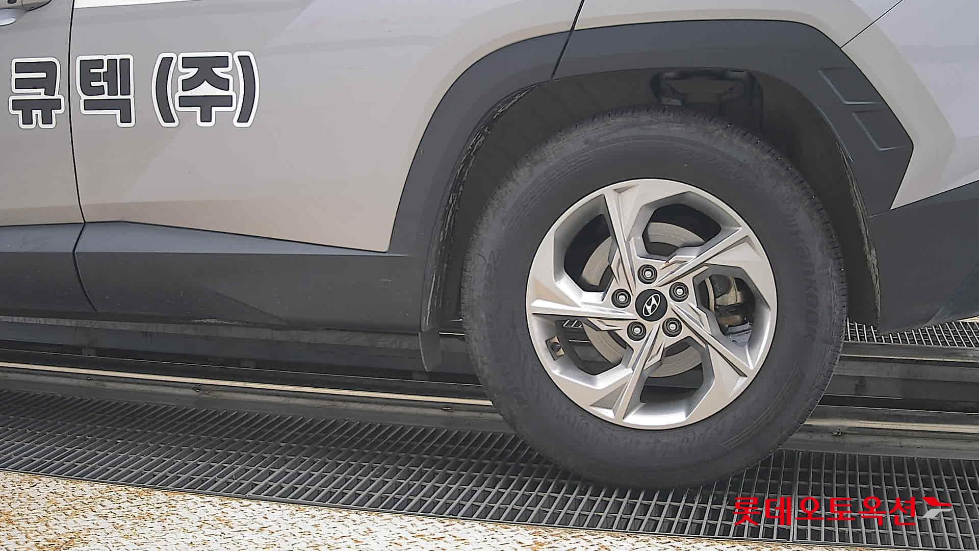 2023 - hyundai tucson