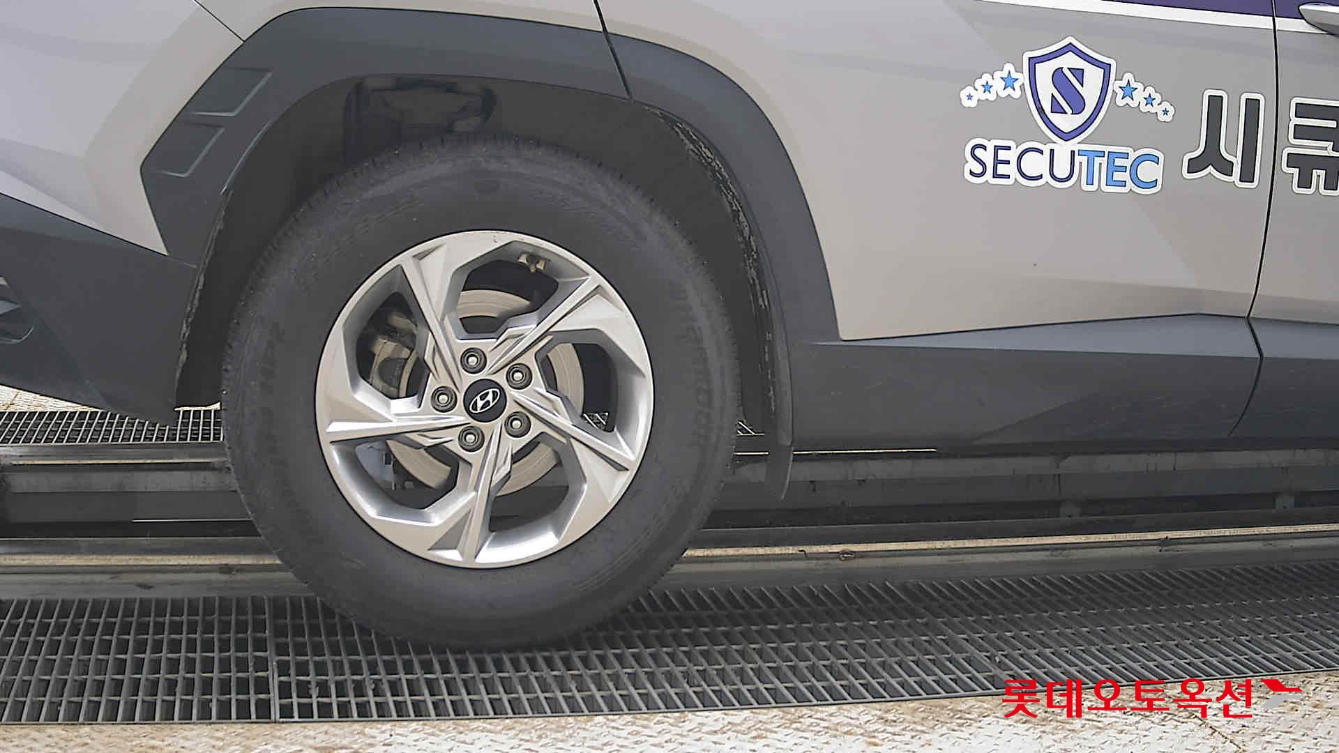 2023 - hyundai tucson