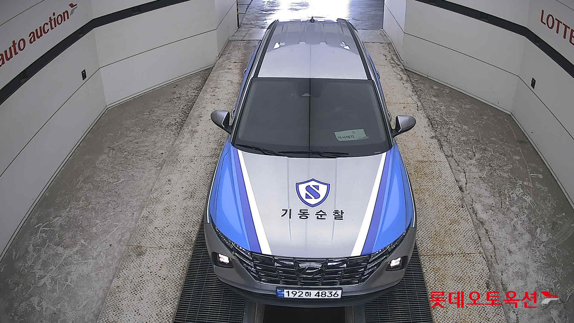 2023 - hyundai tucson