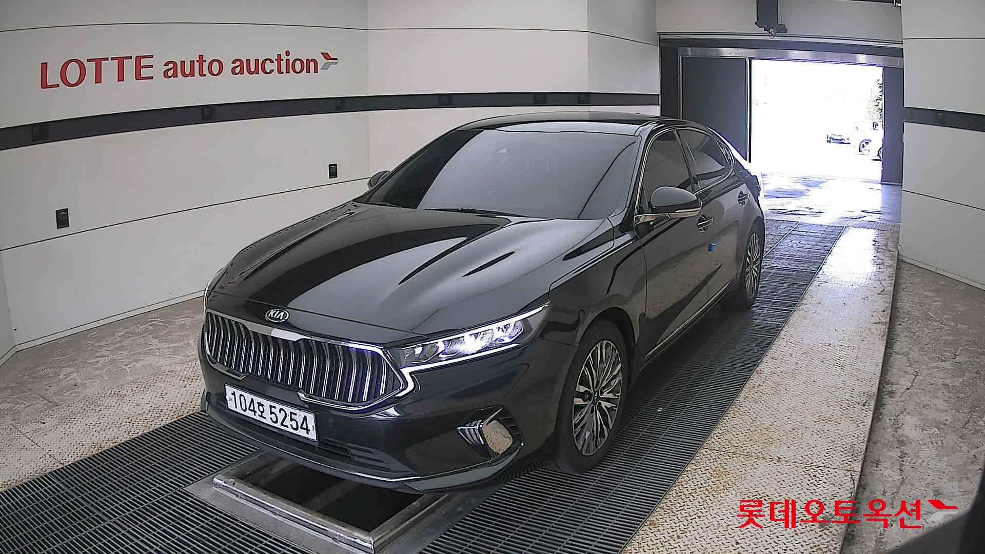 2020 - kia k7