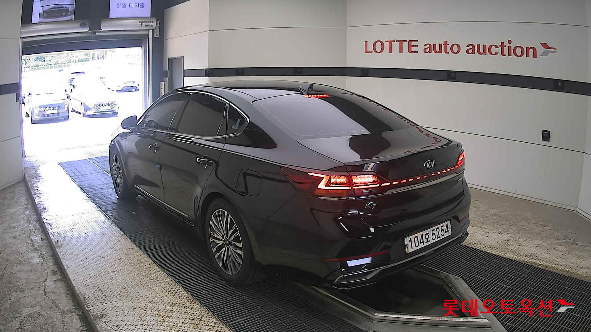 2020 - kia k7