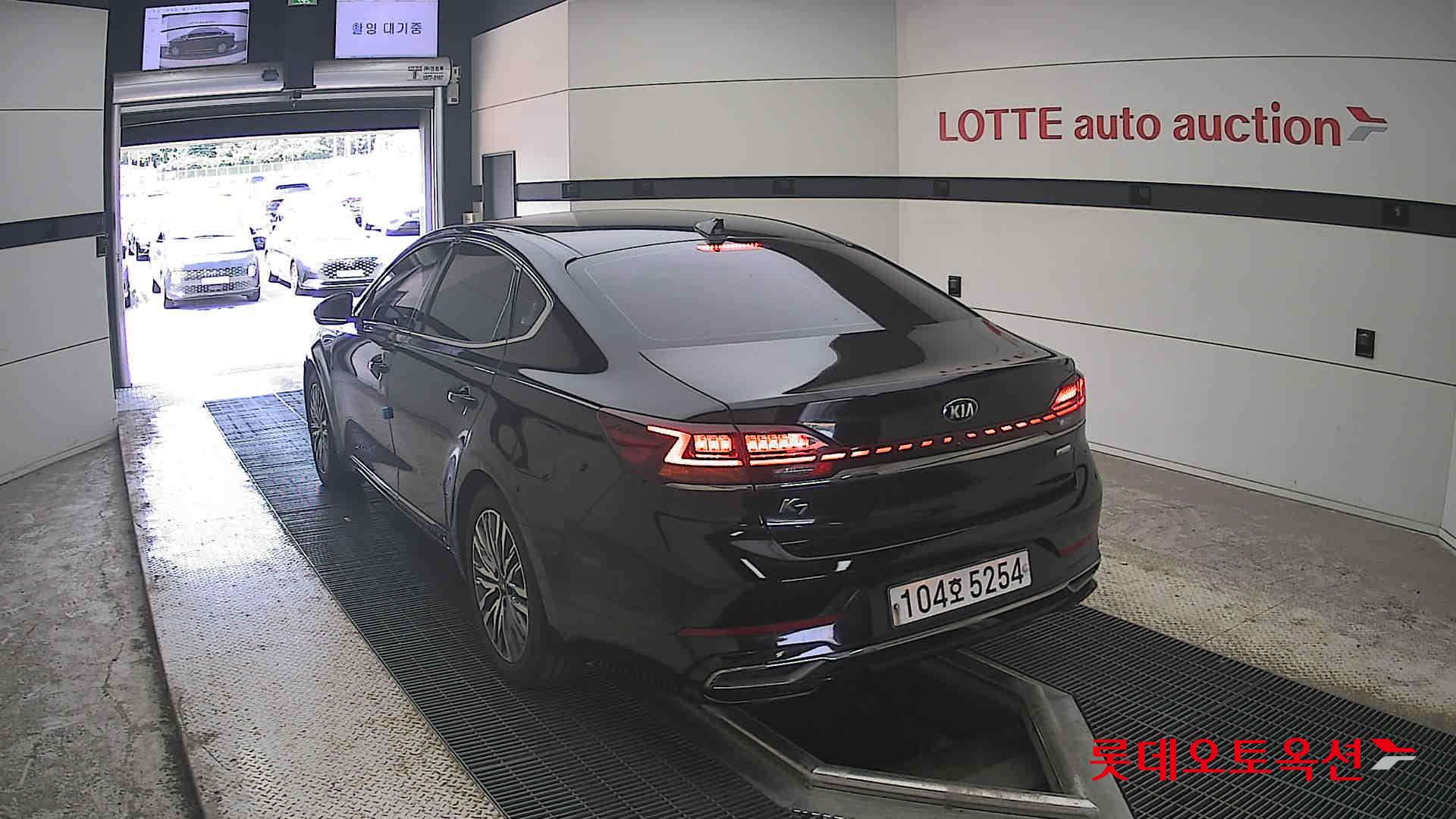 2020 - kia k7