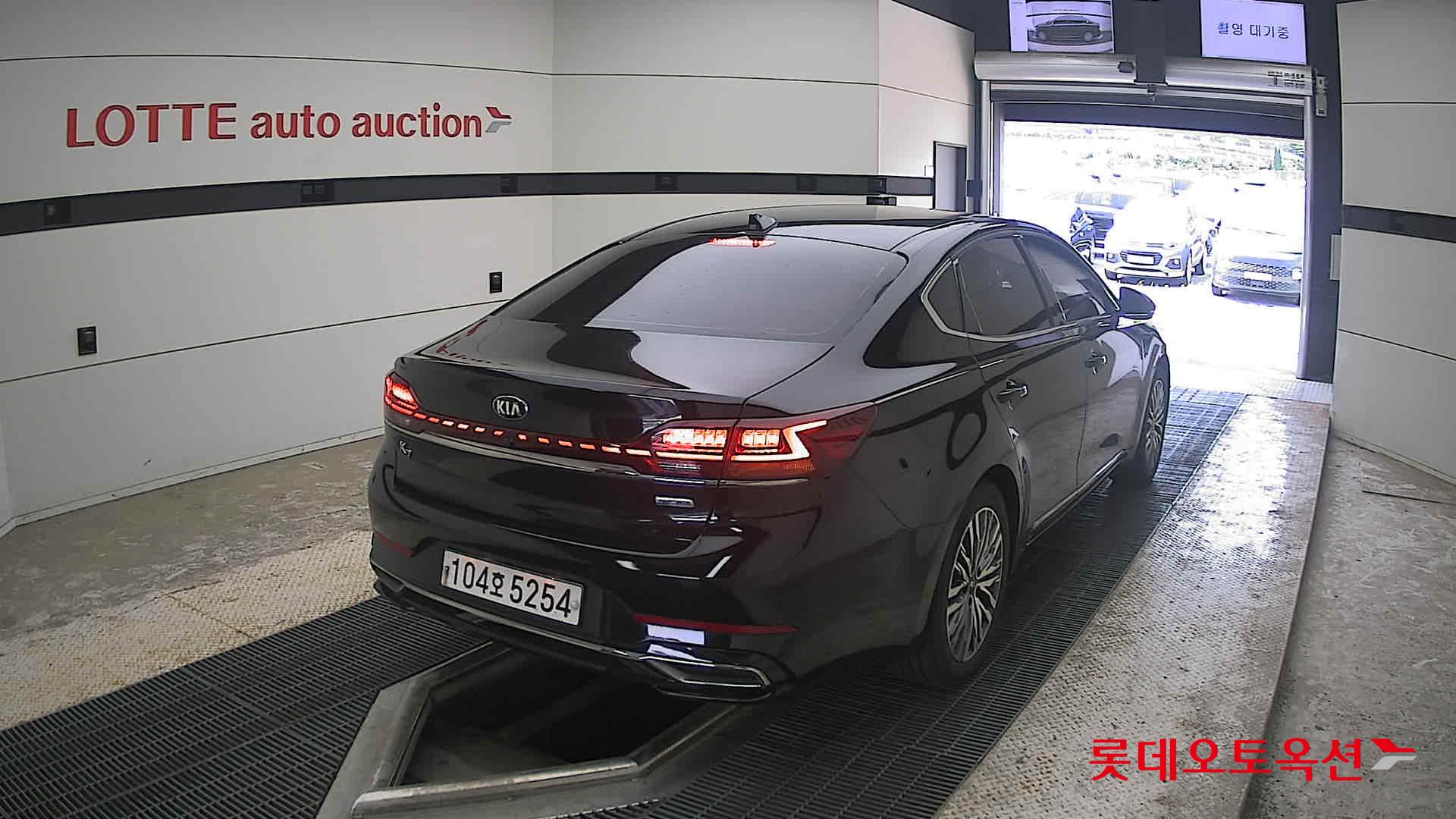 2020 - kia k7