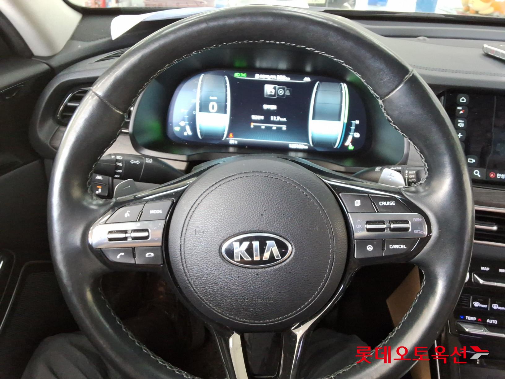 2020 - kia k7