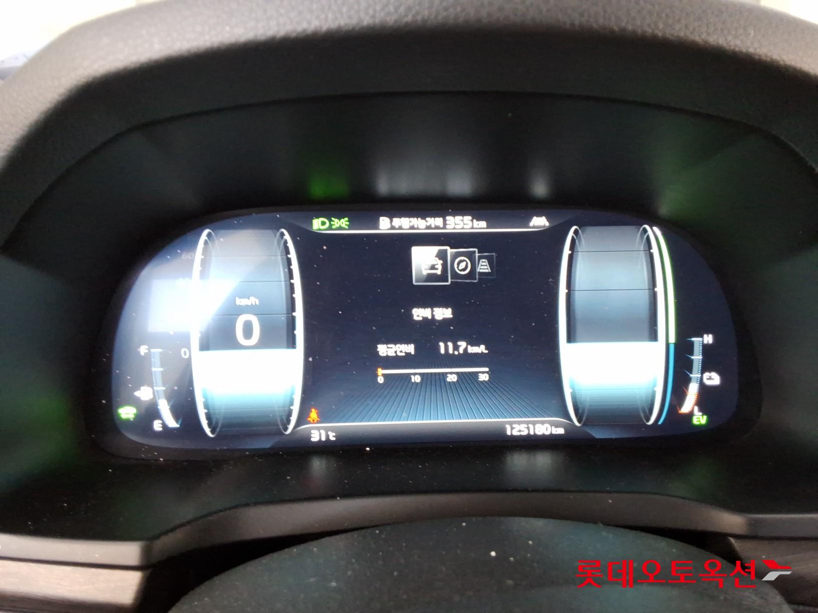 2020 - kia k7