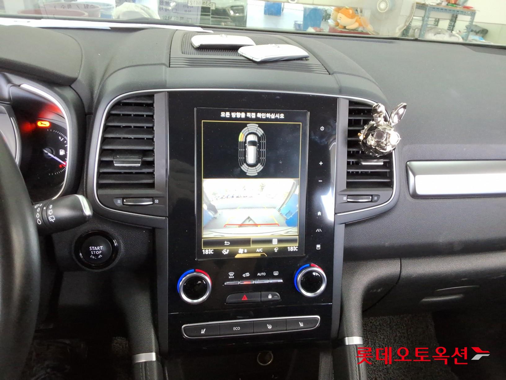 2021 - renault samsung qm6