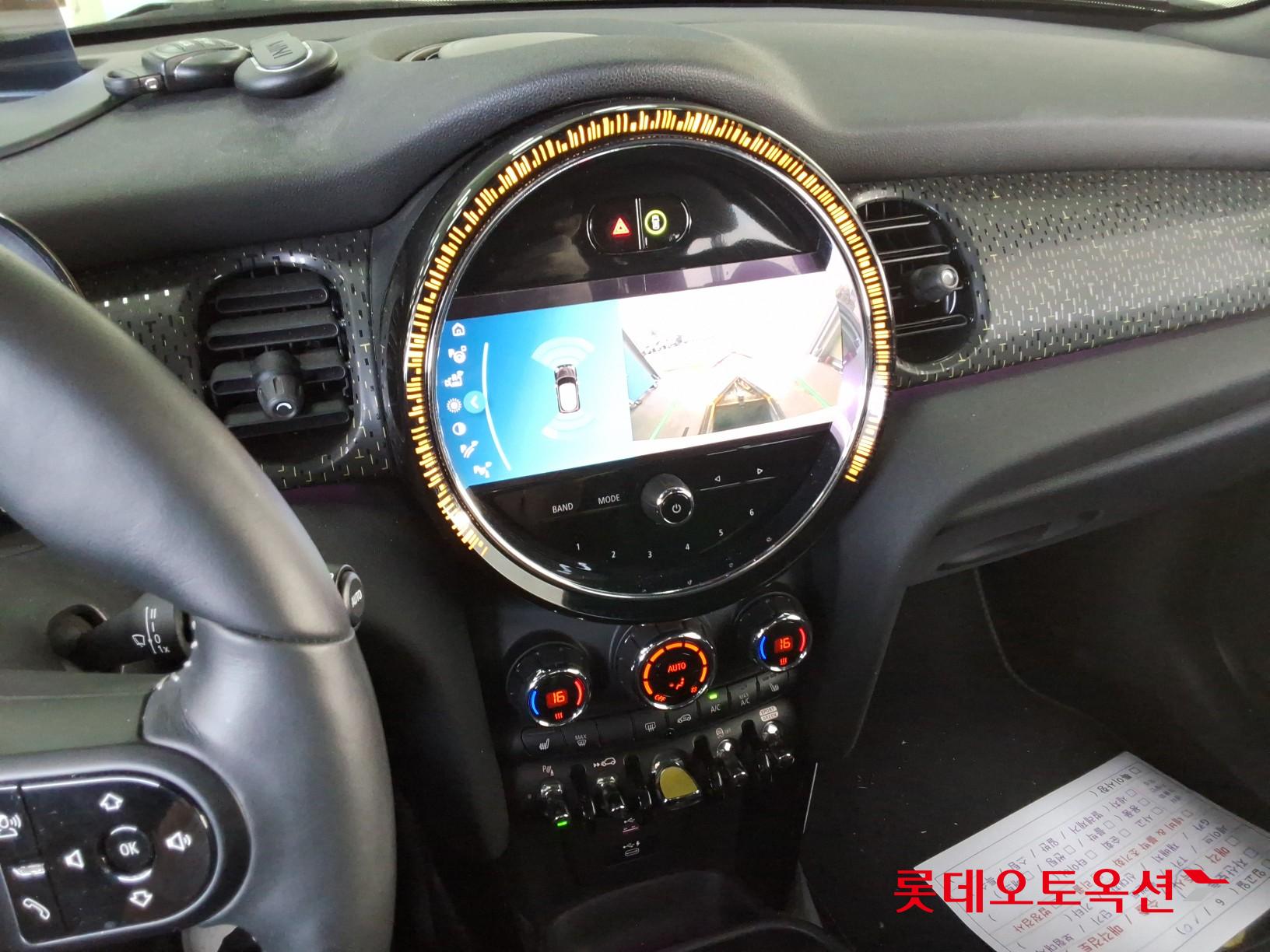 2022 - mini cooper
