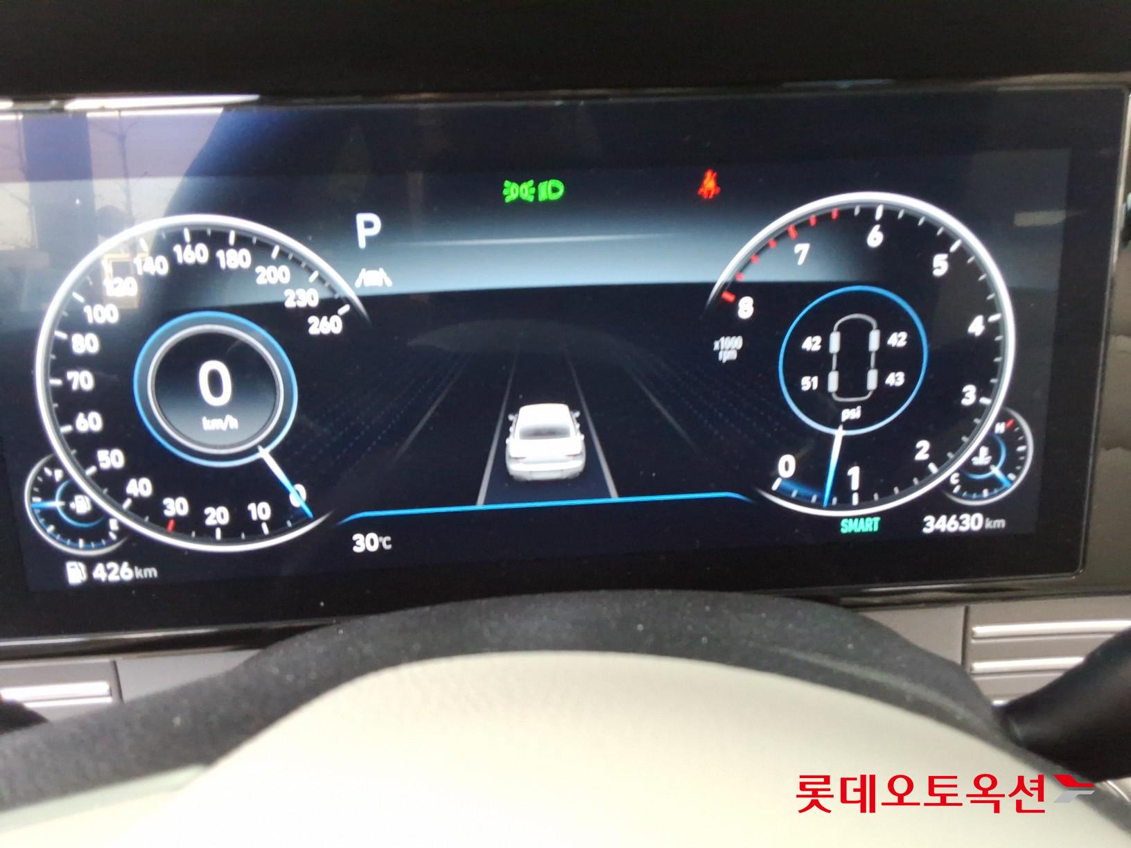 2023 - hyundai grandeur