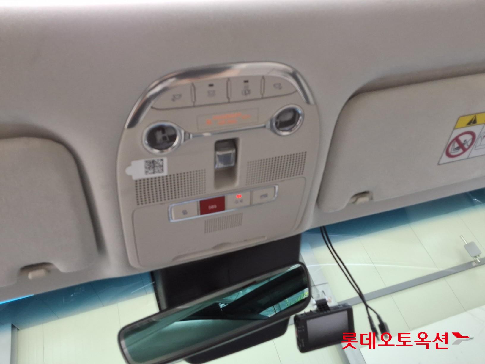 2023 - hyundai grandeur