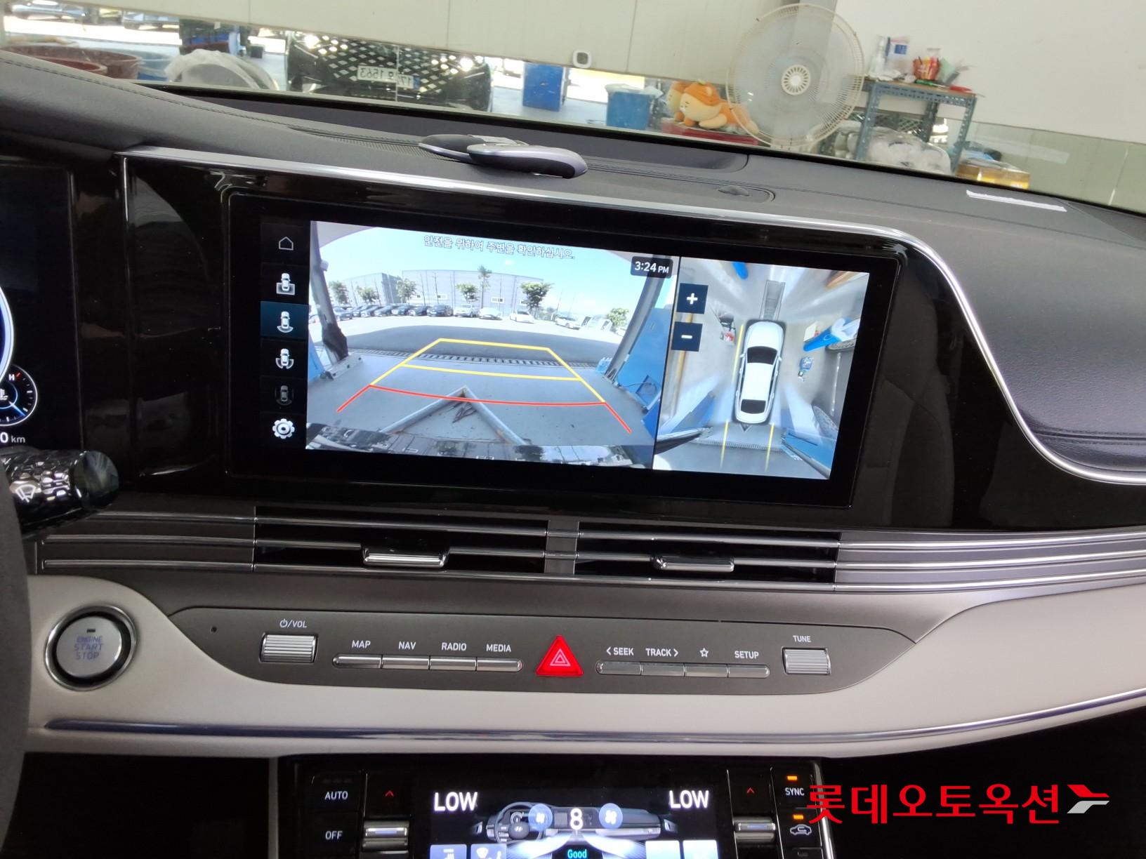 2023 - hyundai grandeur