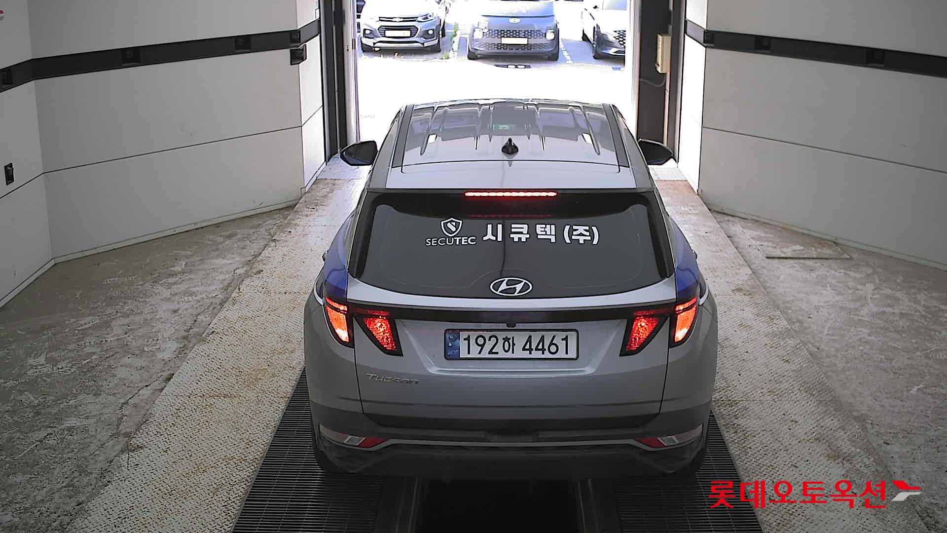2023 - hyundai tucson