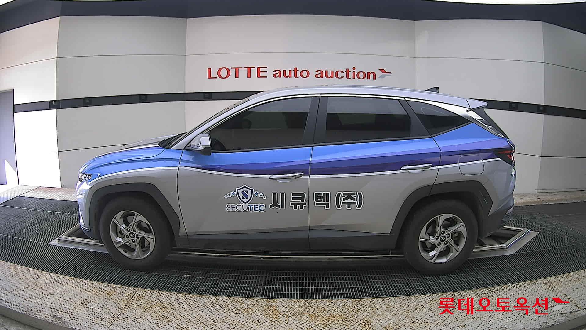 2023 - hyundai tucson