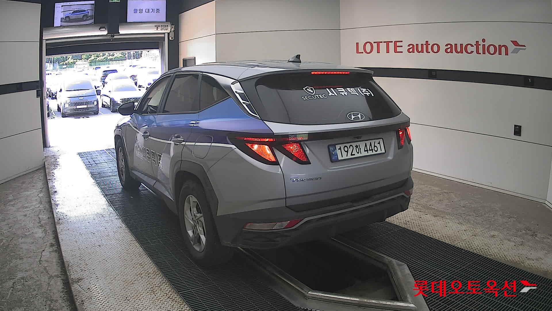 2023 - hyundai tucson