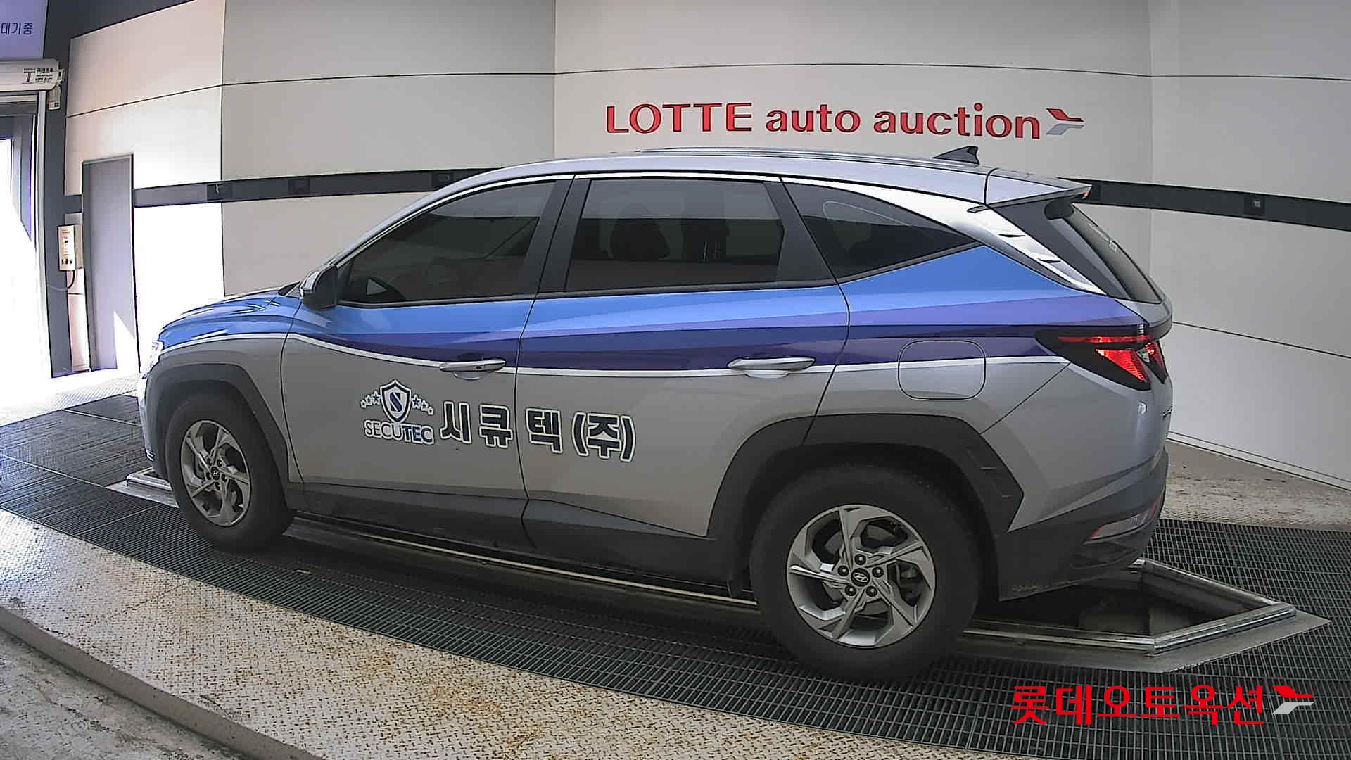 2023 - hyundai tucson
