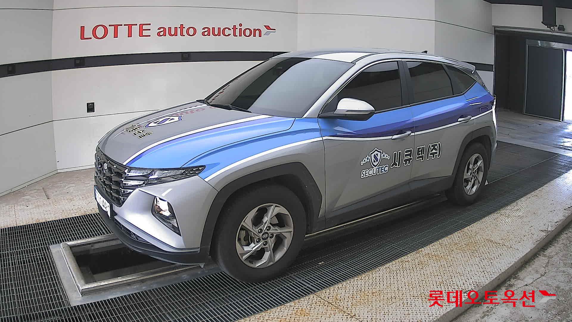 2023 - hyundai tucson