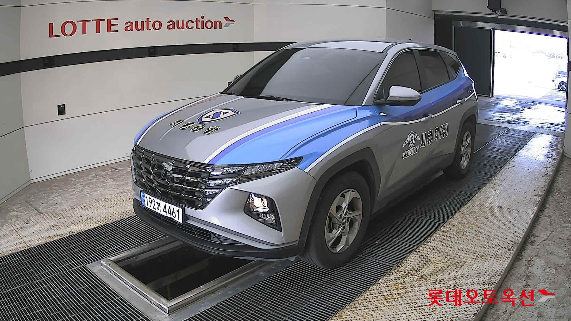 2023 - hyundai tucson