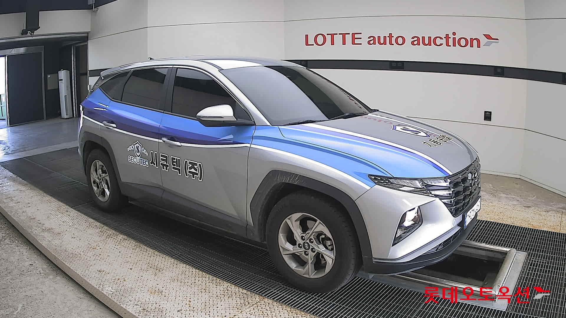 2023 - hyundai tucson