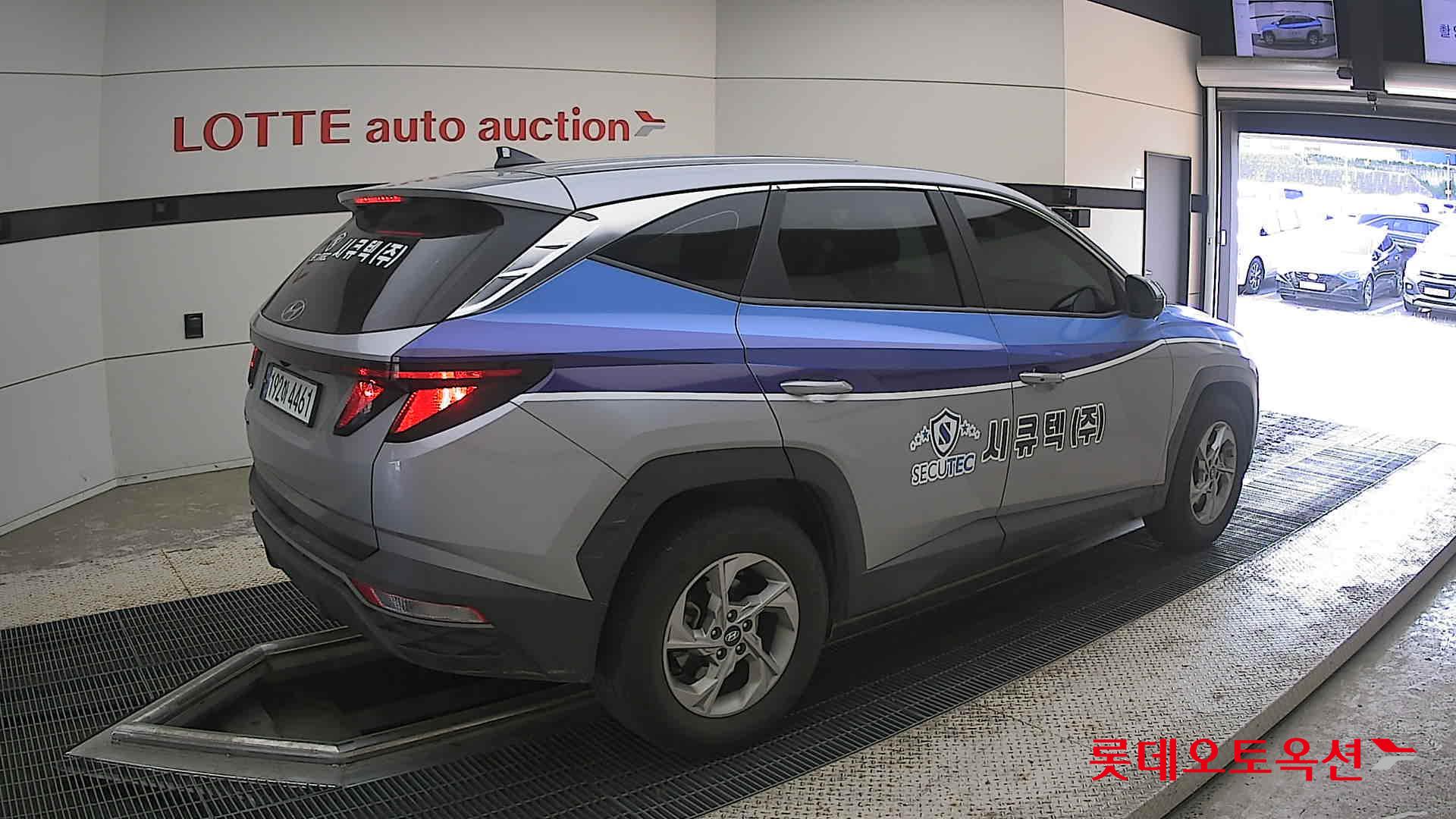 2023 - hyundai tucson