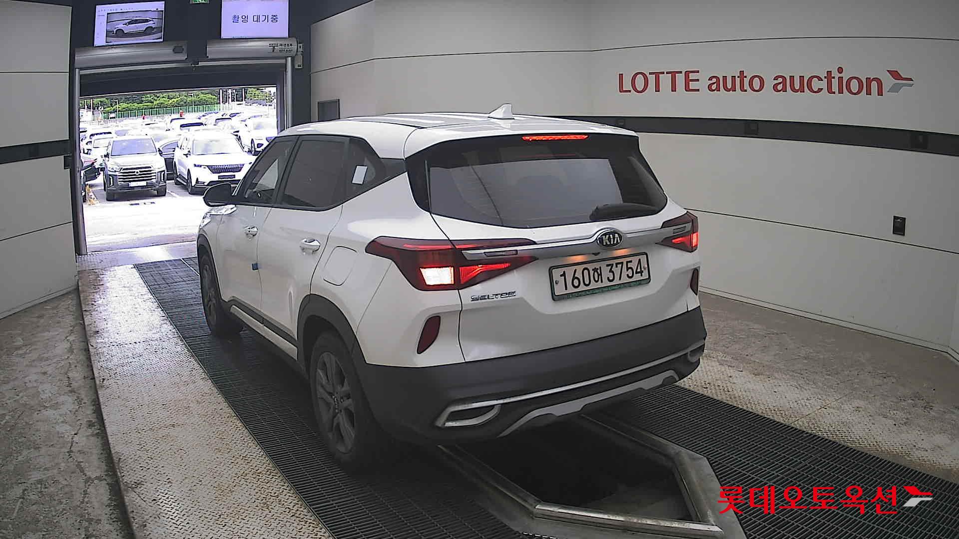 2022 - kia seltos
