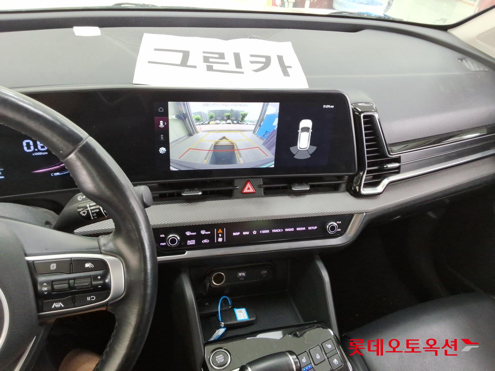 2022 - kia sportage