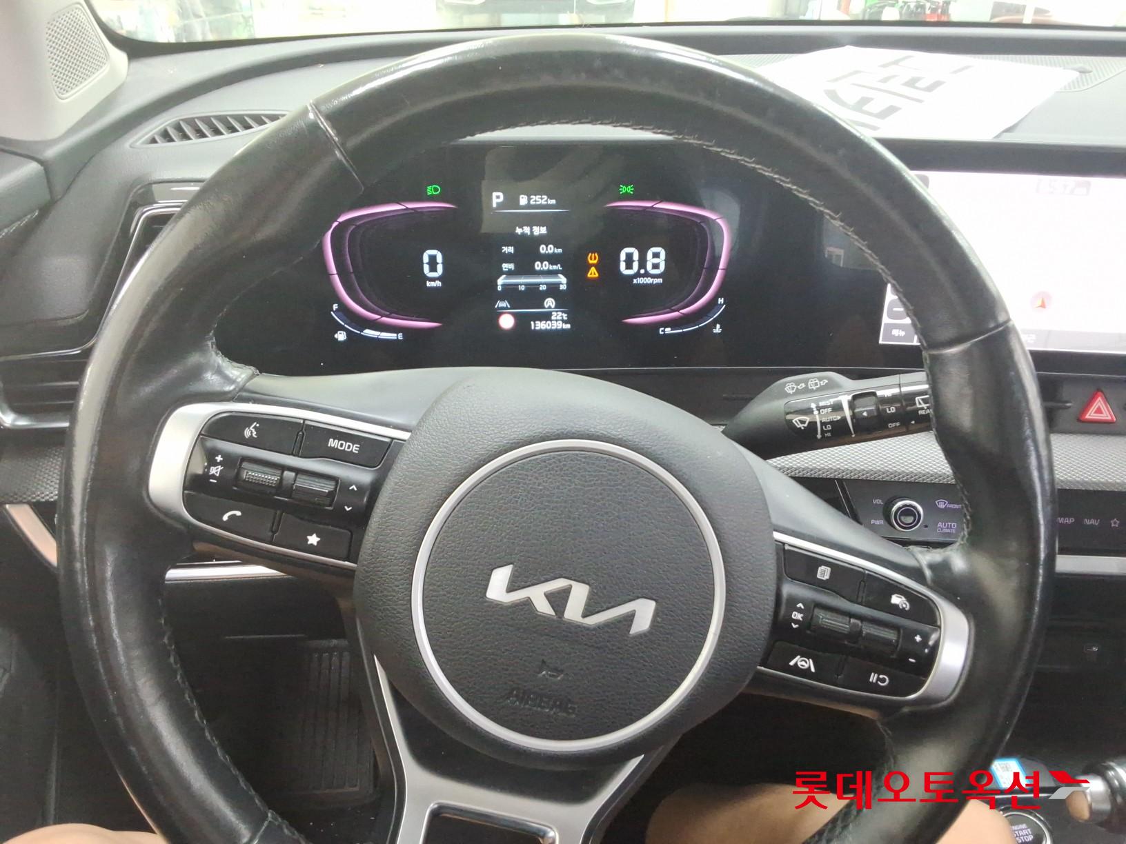 2022 - kia sportage