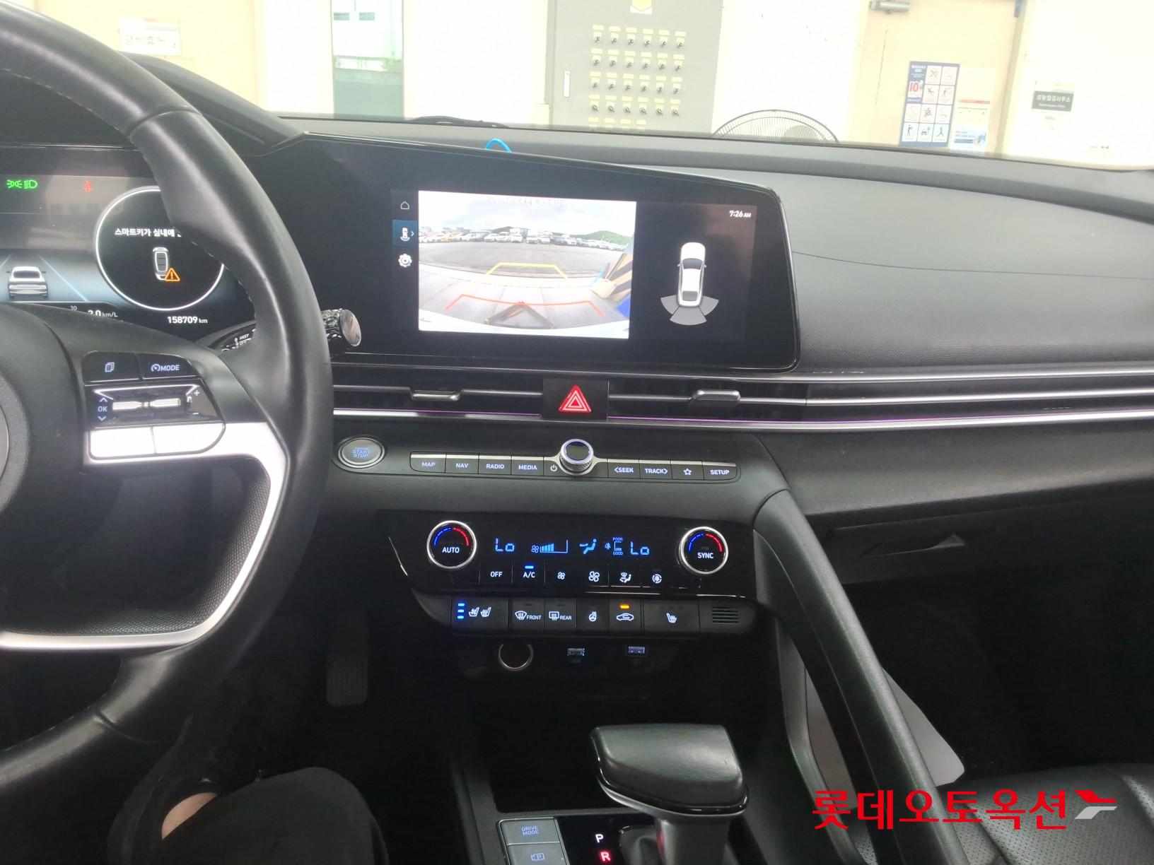 2021 - hyundai avante