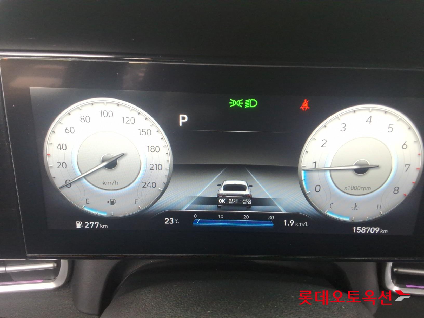 2021 - hyundai avante