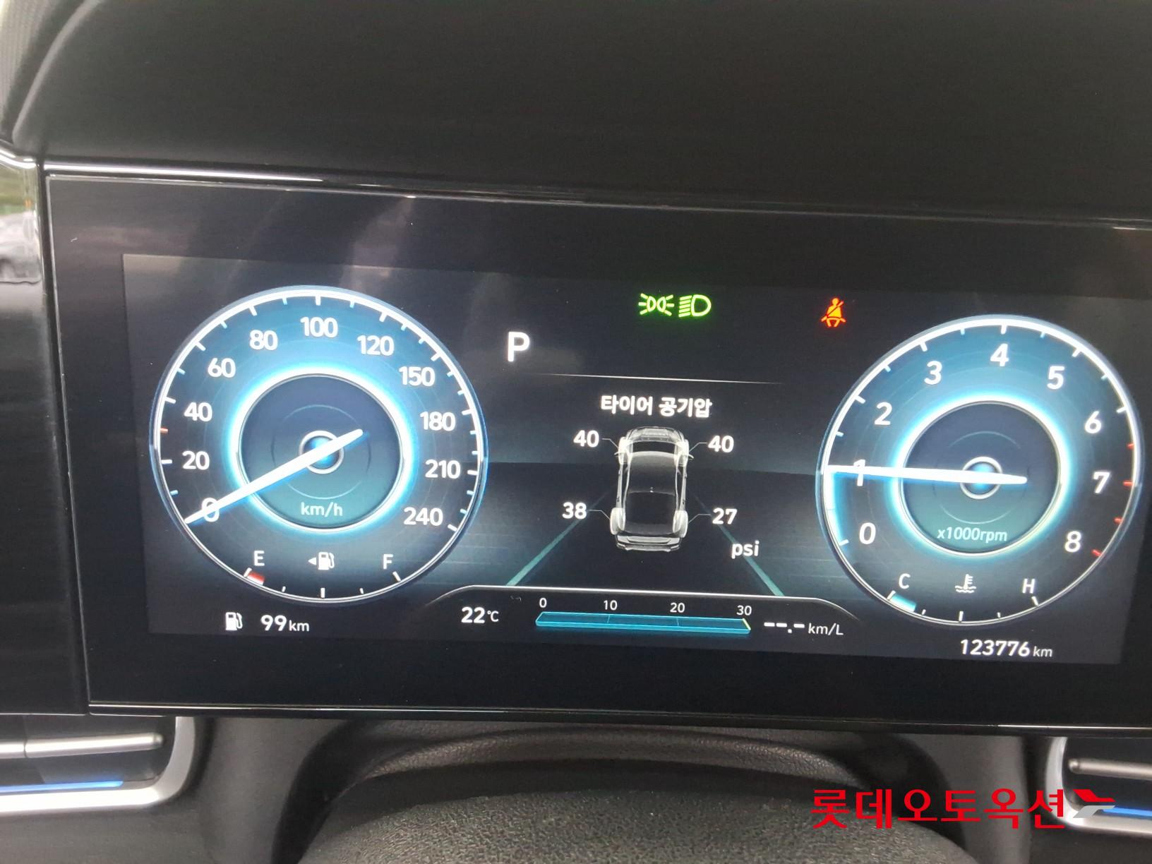 2021 - hyundai avante
