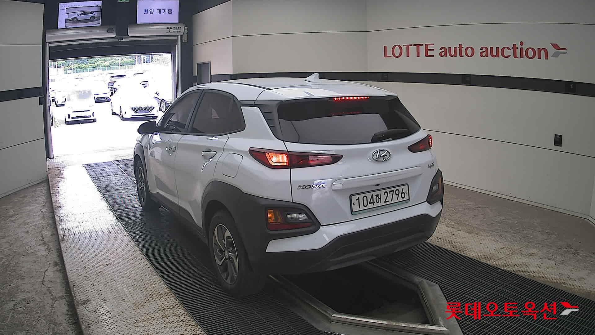 2020 - hyundai kona