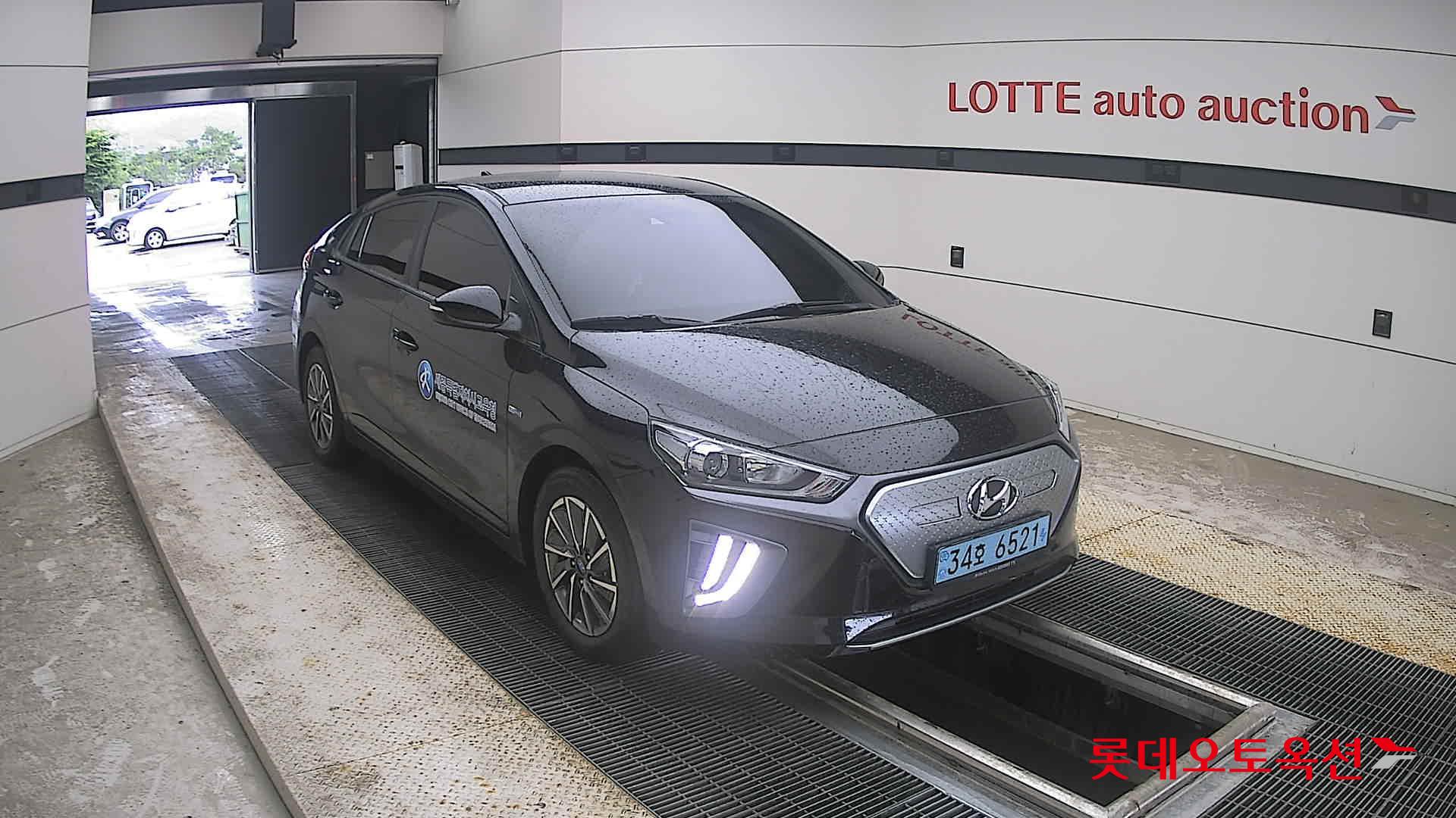 2020 - hyundai ioniq