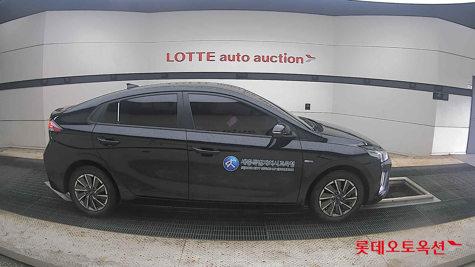 2020 - hyundai ioniq