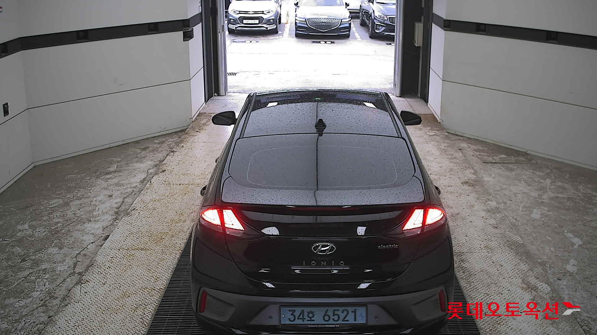 2020 - hyundai ioniq