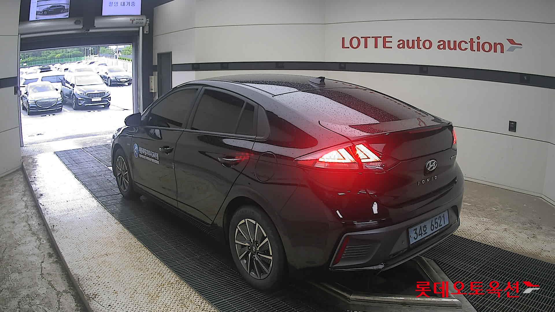 2020 - hyundai ioniq
